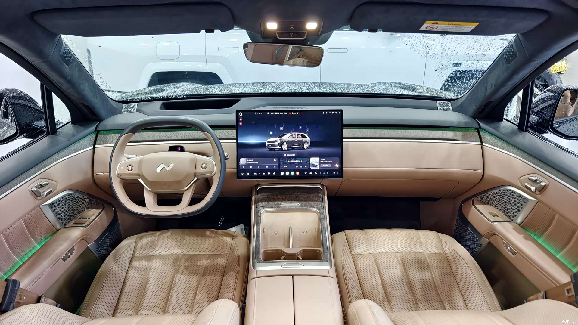 NIO L90, 2025 12