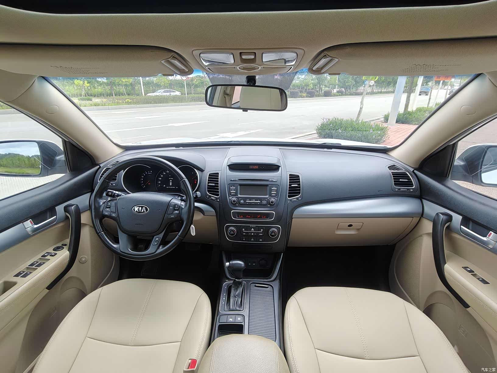 Kia 5, 2013 7