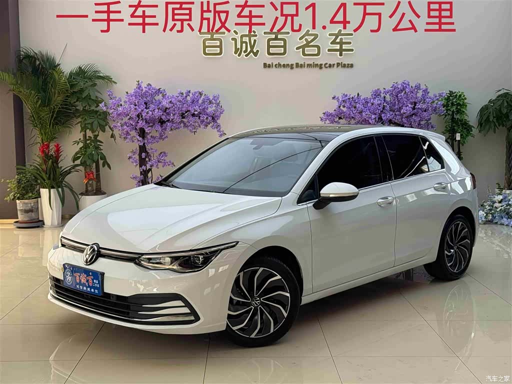 Volkswagen Golf, 2023 1