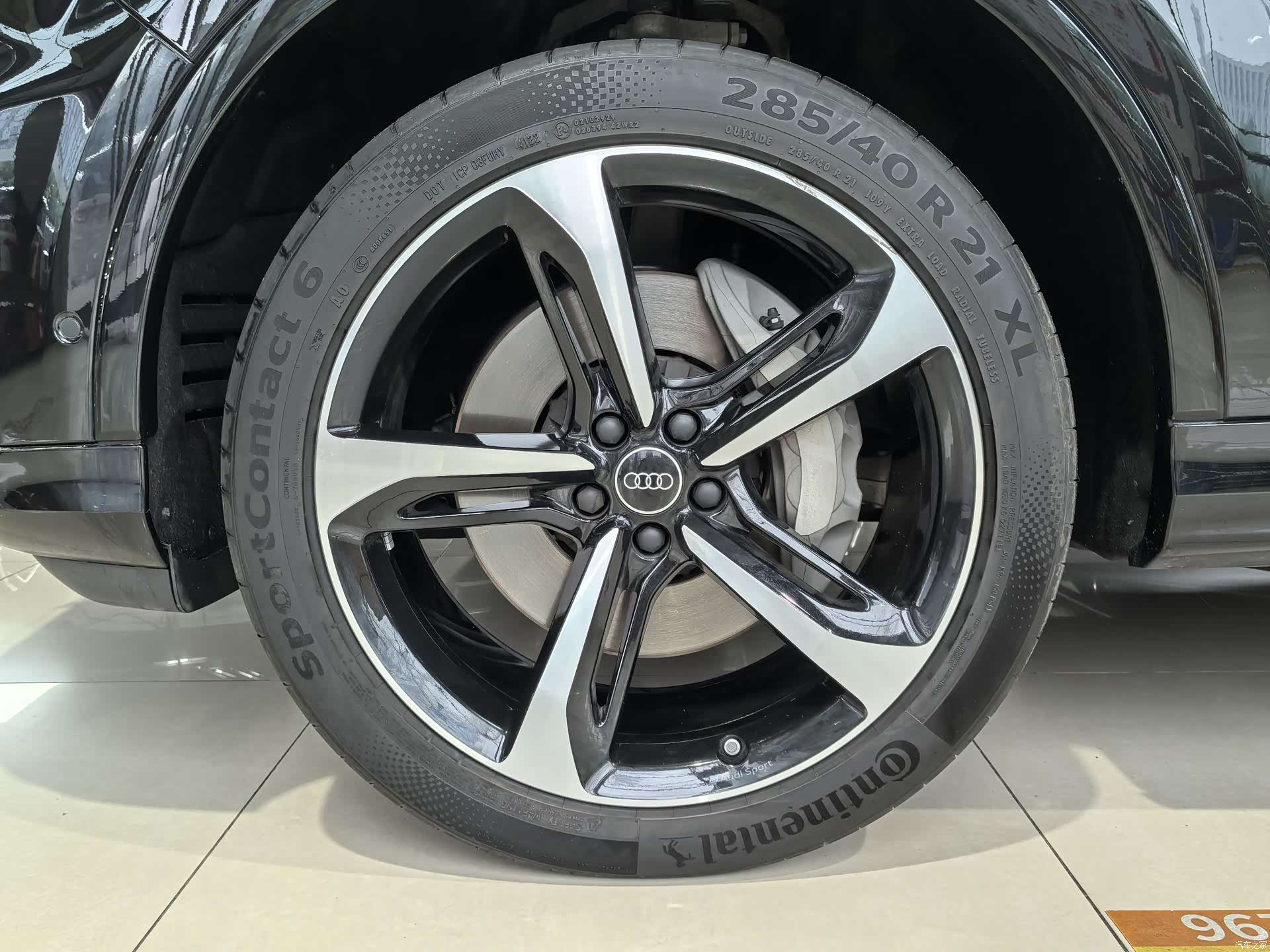 Audi Q7, 2023 6