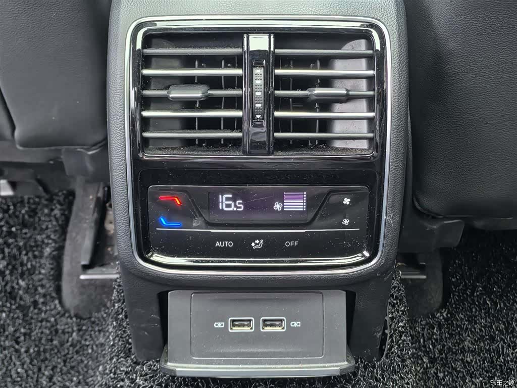 Volkswagen Magotan, 2021 11