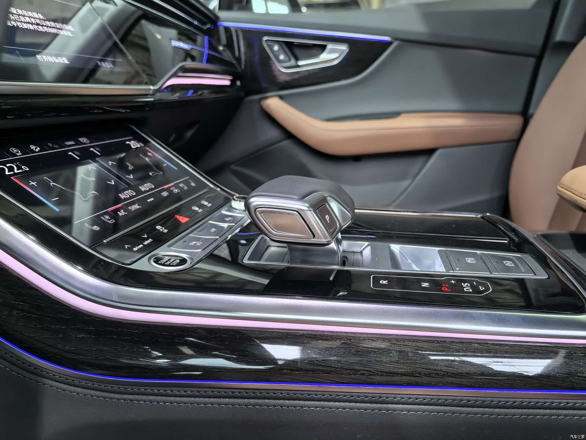 Audi Q7, 2023 25
