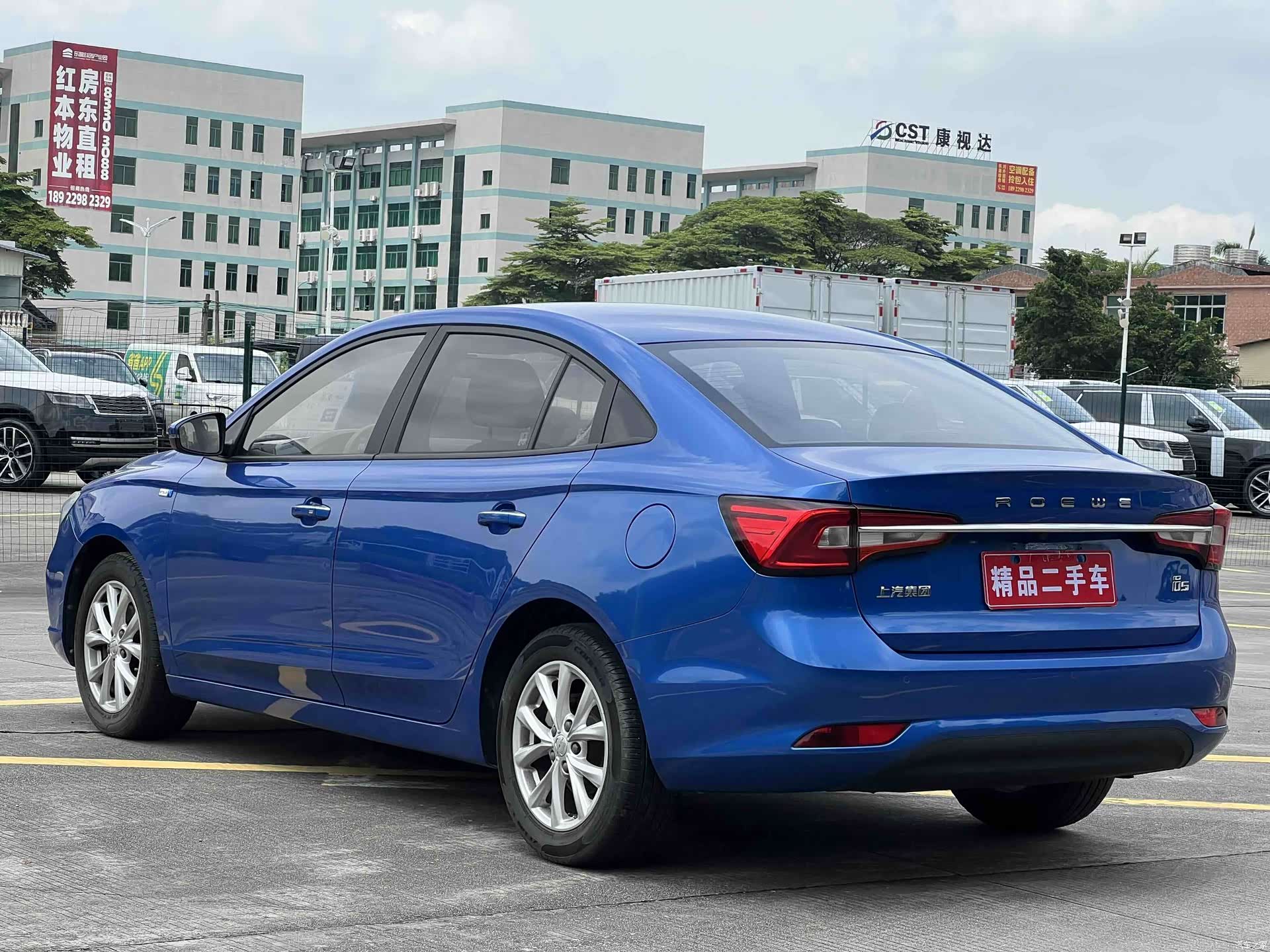 Roewe i5, 2020 9