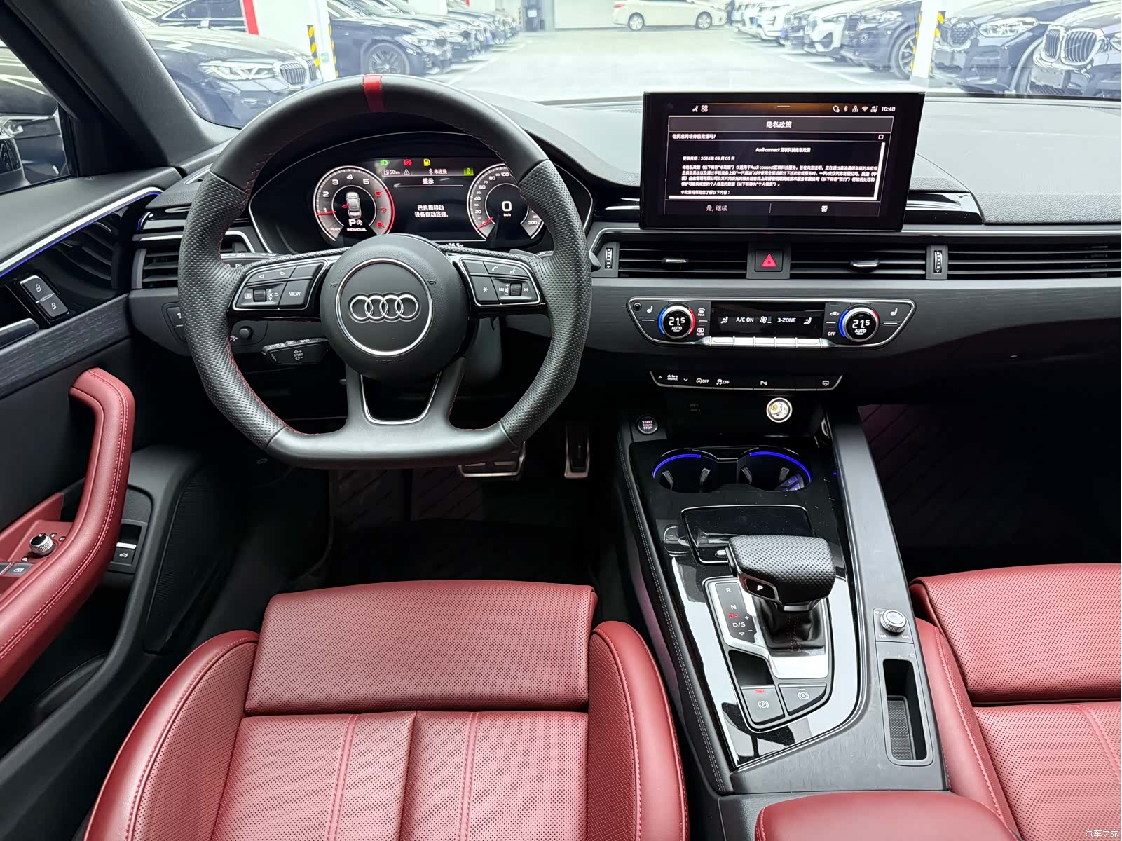 Audi A4L, 2025 9