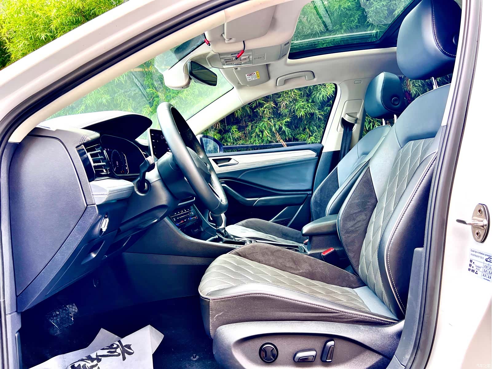 Volkswagen Sagitar, 2023 10