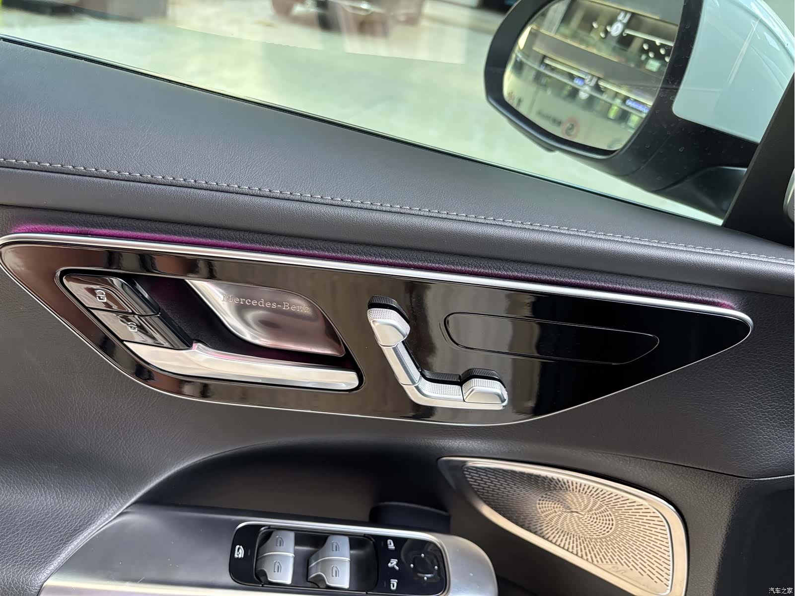 Mercedes-Benz C-Class, 2024 36