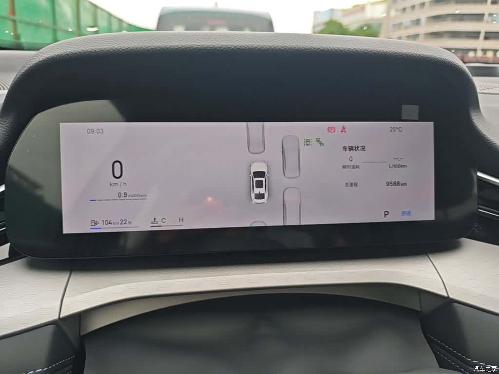 Geely Preface, 2025 12