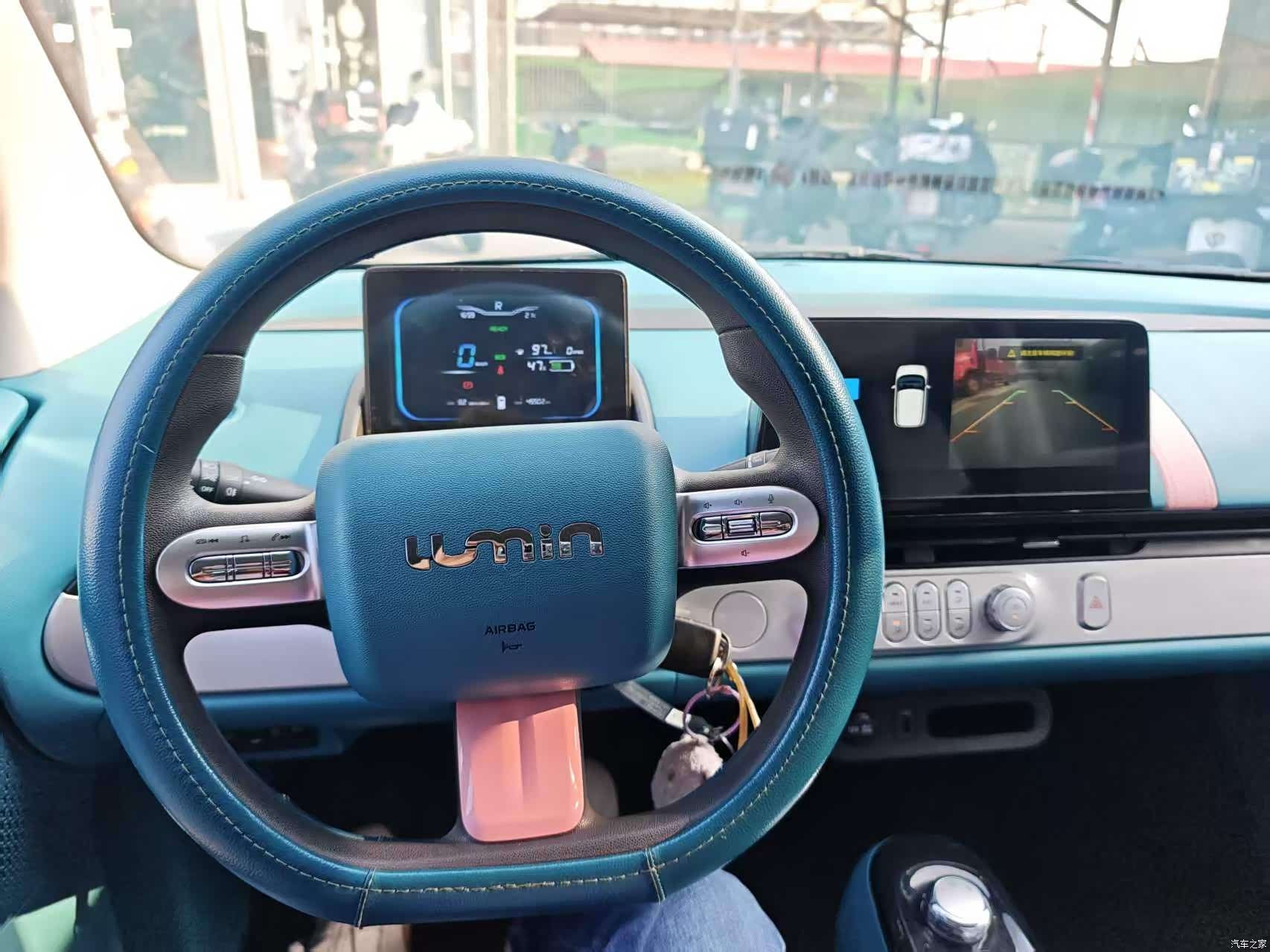 Changan Lumin, 2022 12