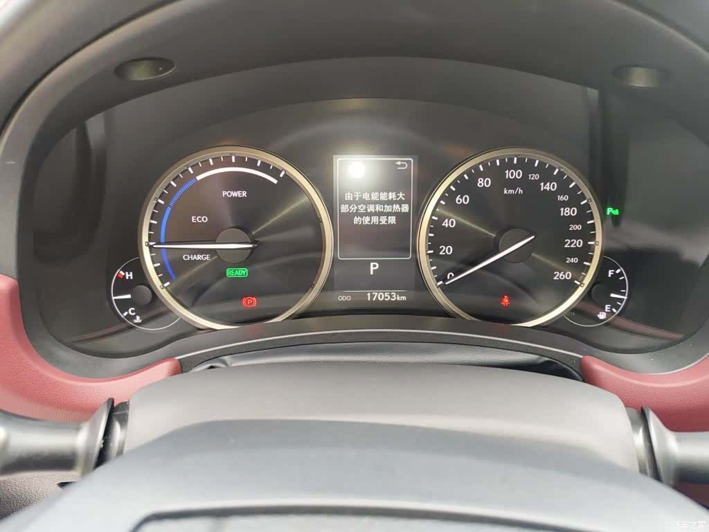 Lexus NX, 2021 12