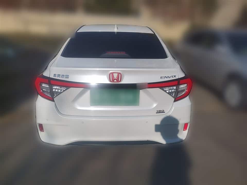 Honda Enjoy domain