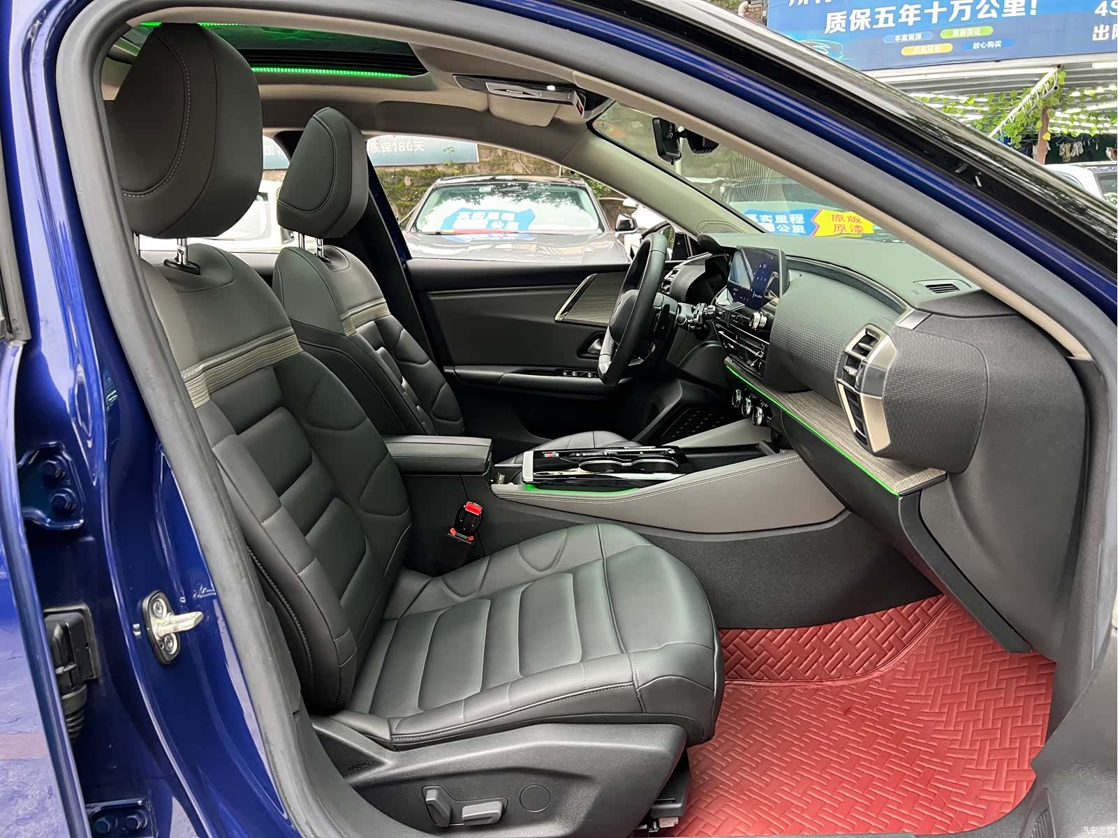 Citroen C5 X, 2022 10