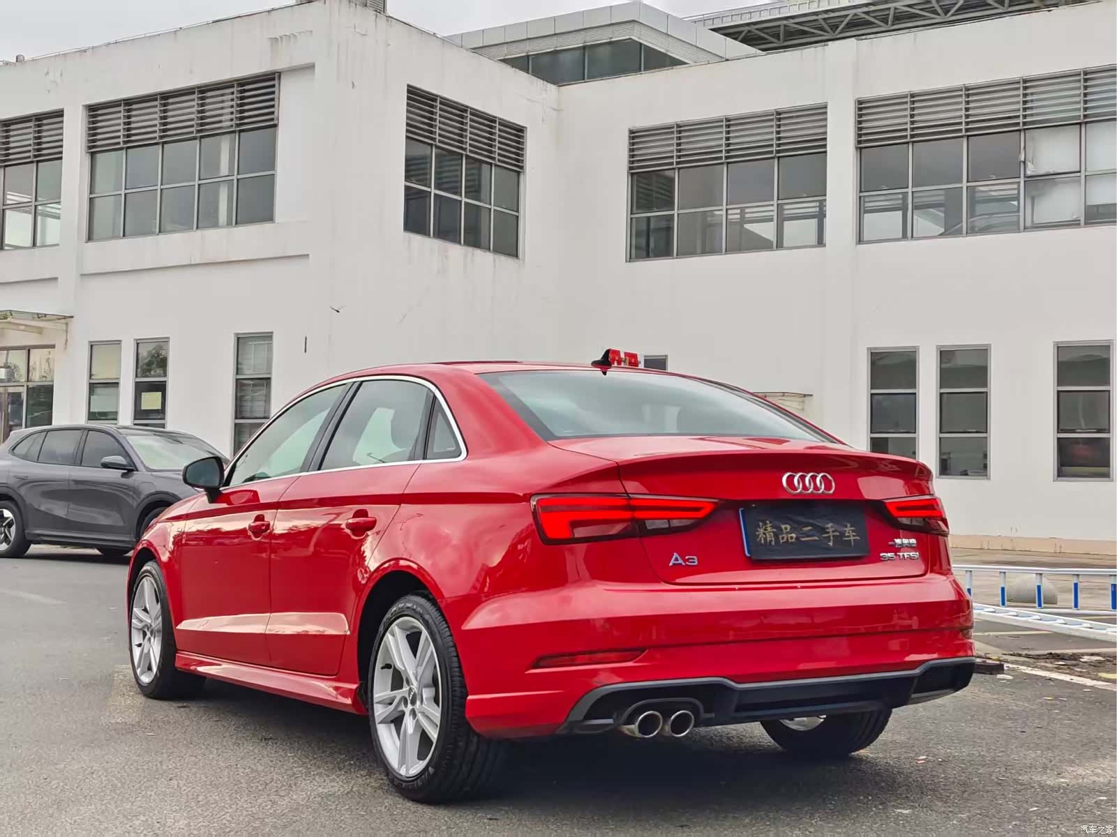 Audi A3, 2019 4