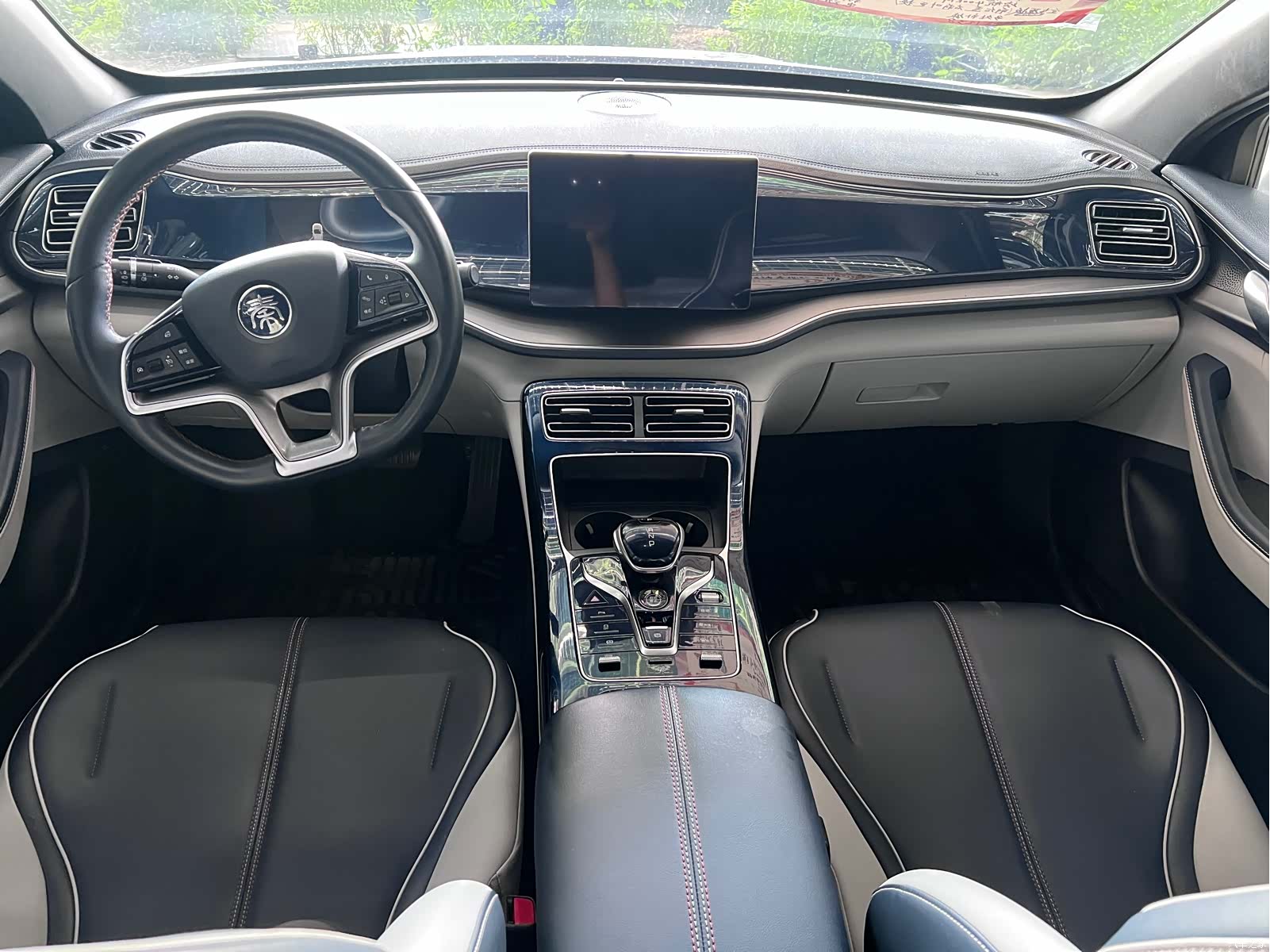 BYD Qin, 2023 14