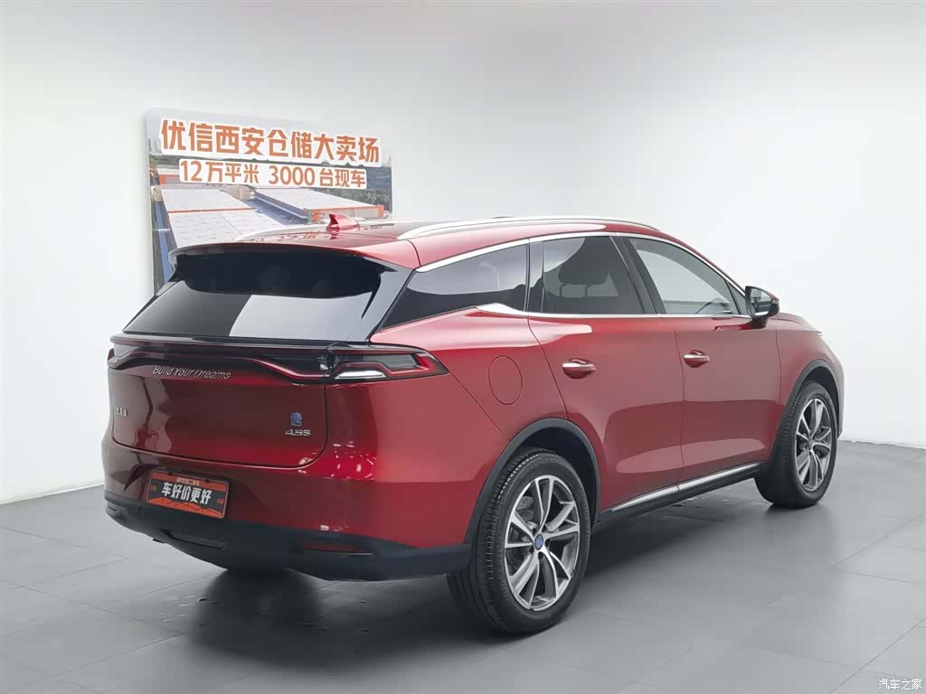 BYD Tang, 2018 2