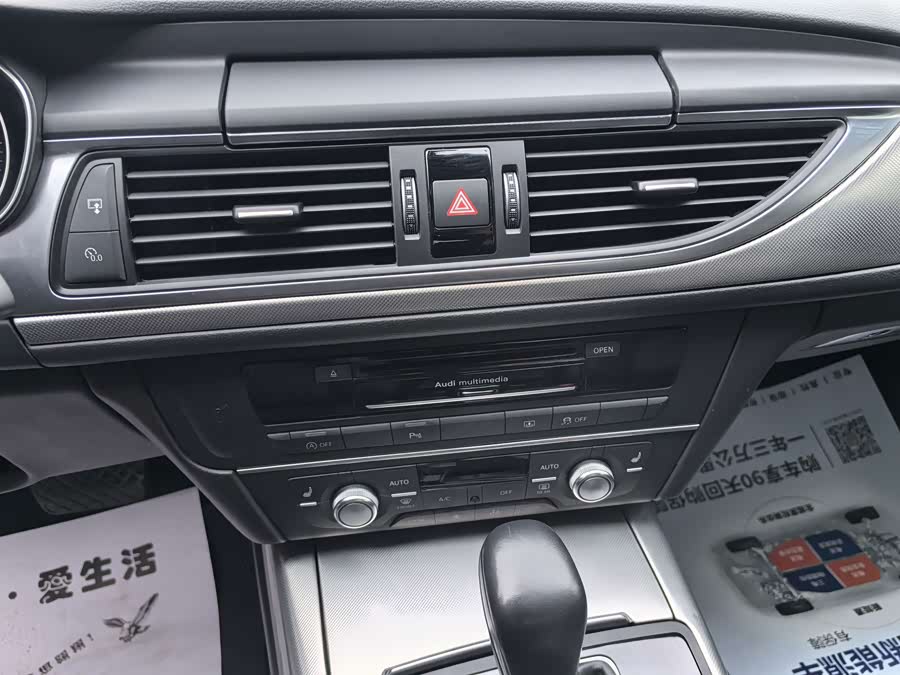 Audi A6L 2017, фото 12