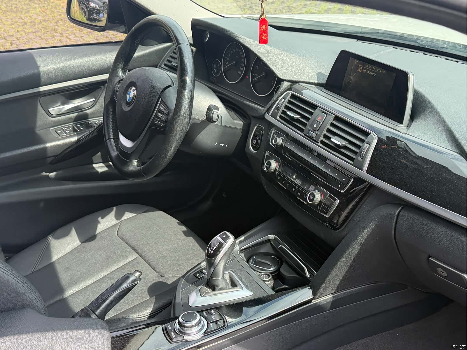 BMW 3 Series, 2017 17