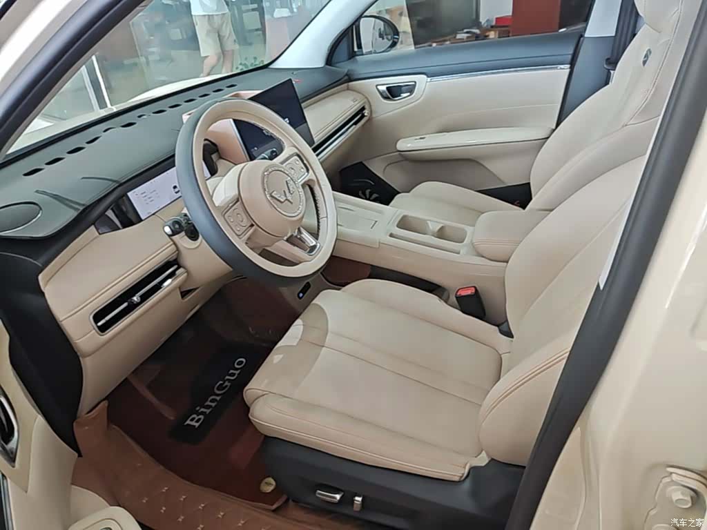 Wuling S, 2025 15