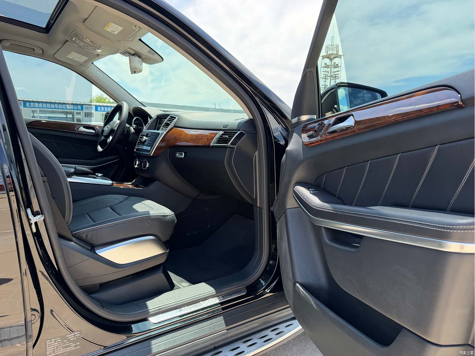 Mercedes-Benz GL-Class, 2014 37