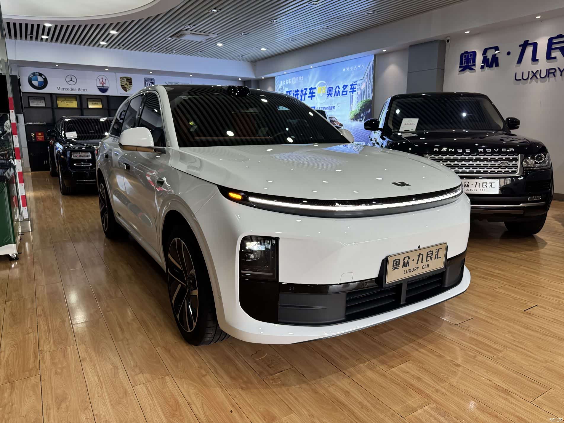 Li Auto L6, 2025 3