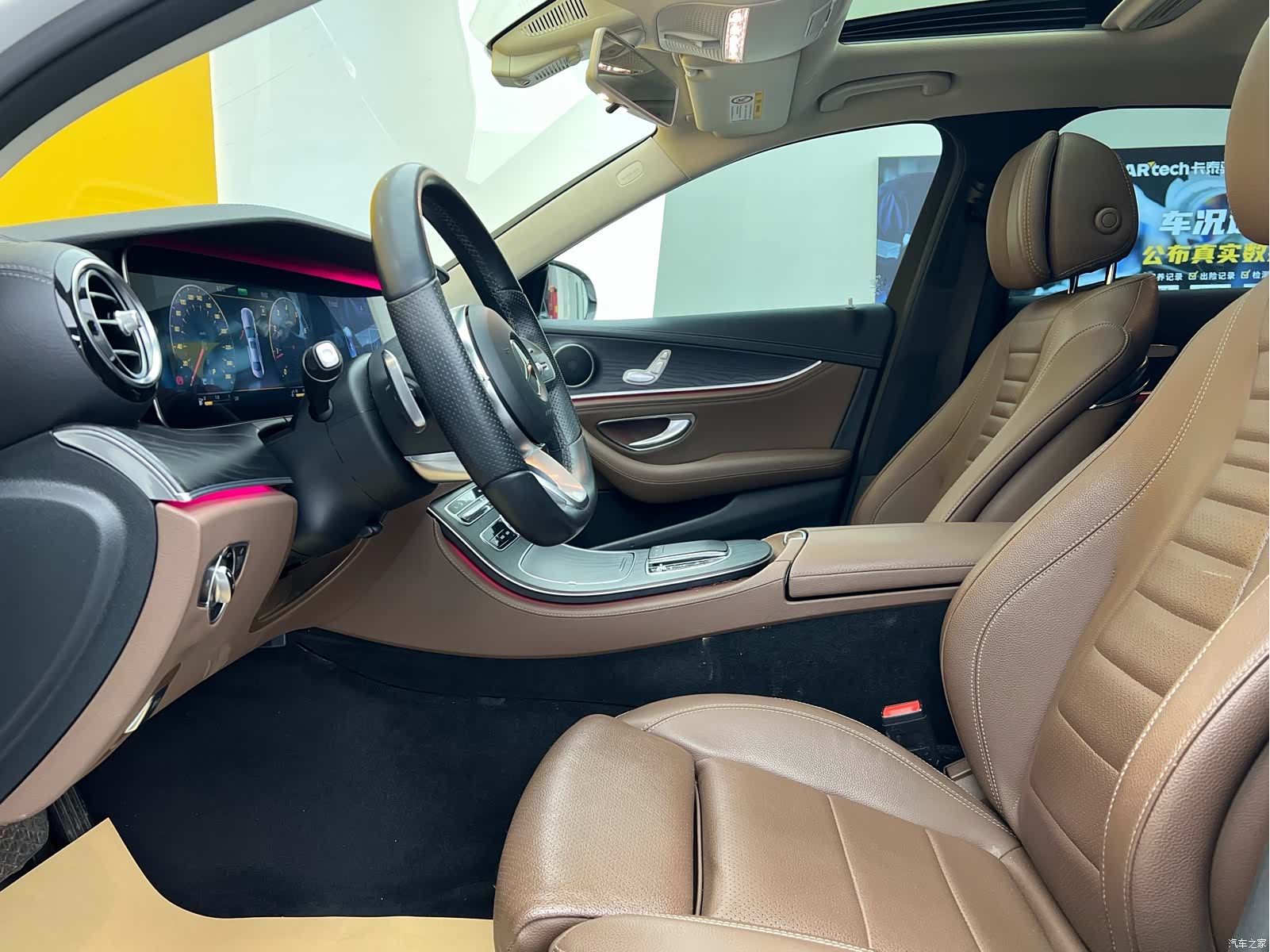 Mercedes-Benz E-Class, 2019 3