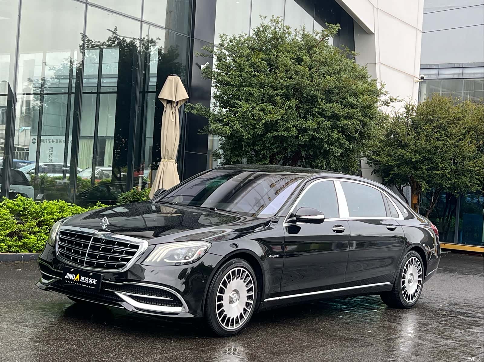 Maybach S-Class