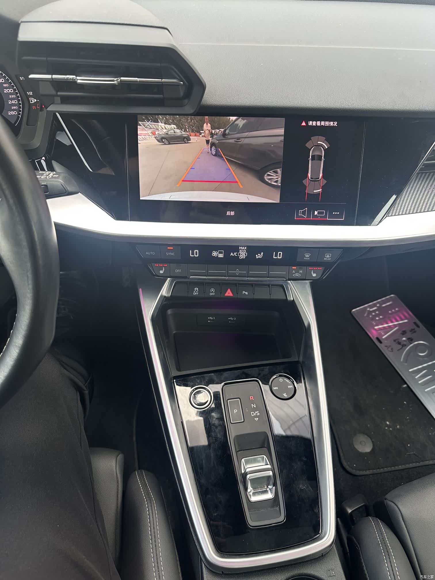 Audi A3, 2022 12