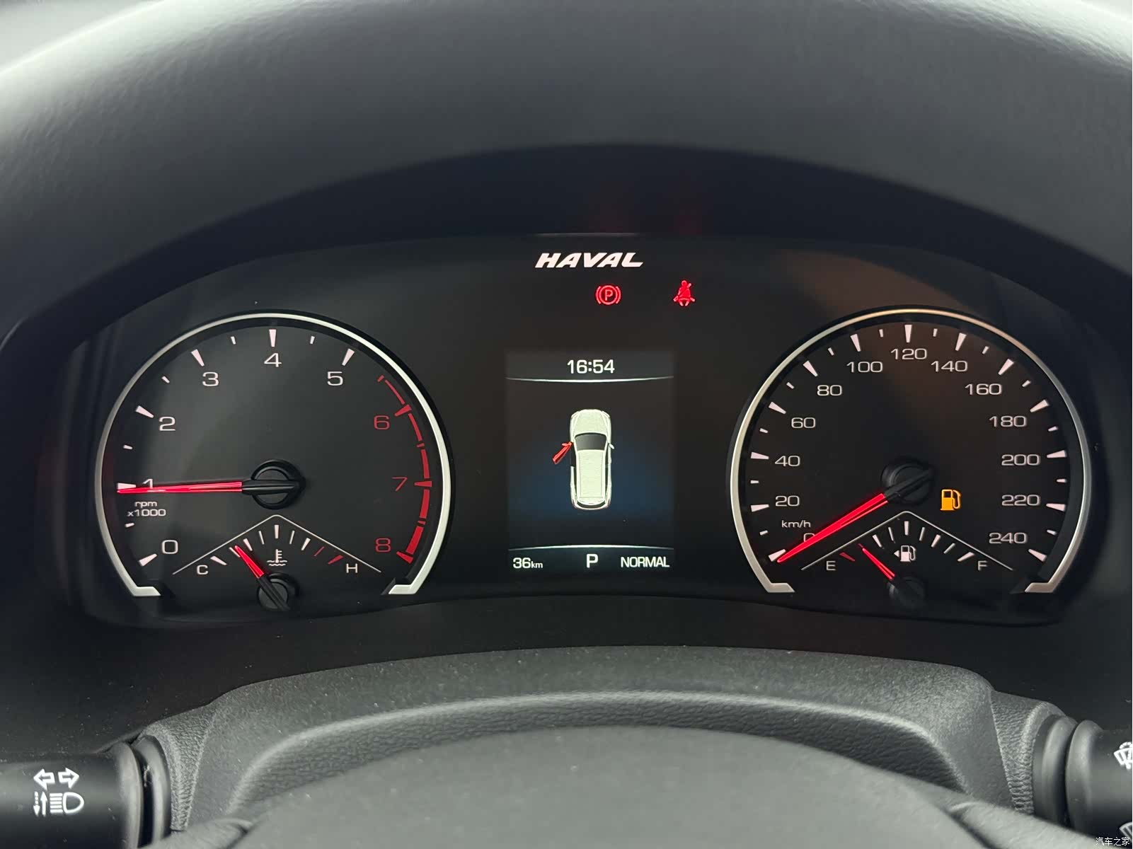 Haval H6, 2026 18