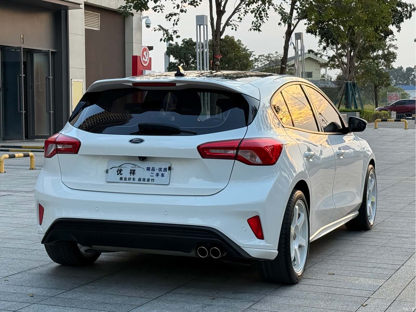 Ford Focus, 2021 17