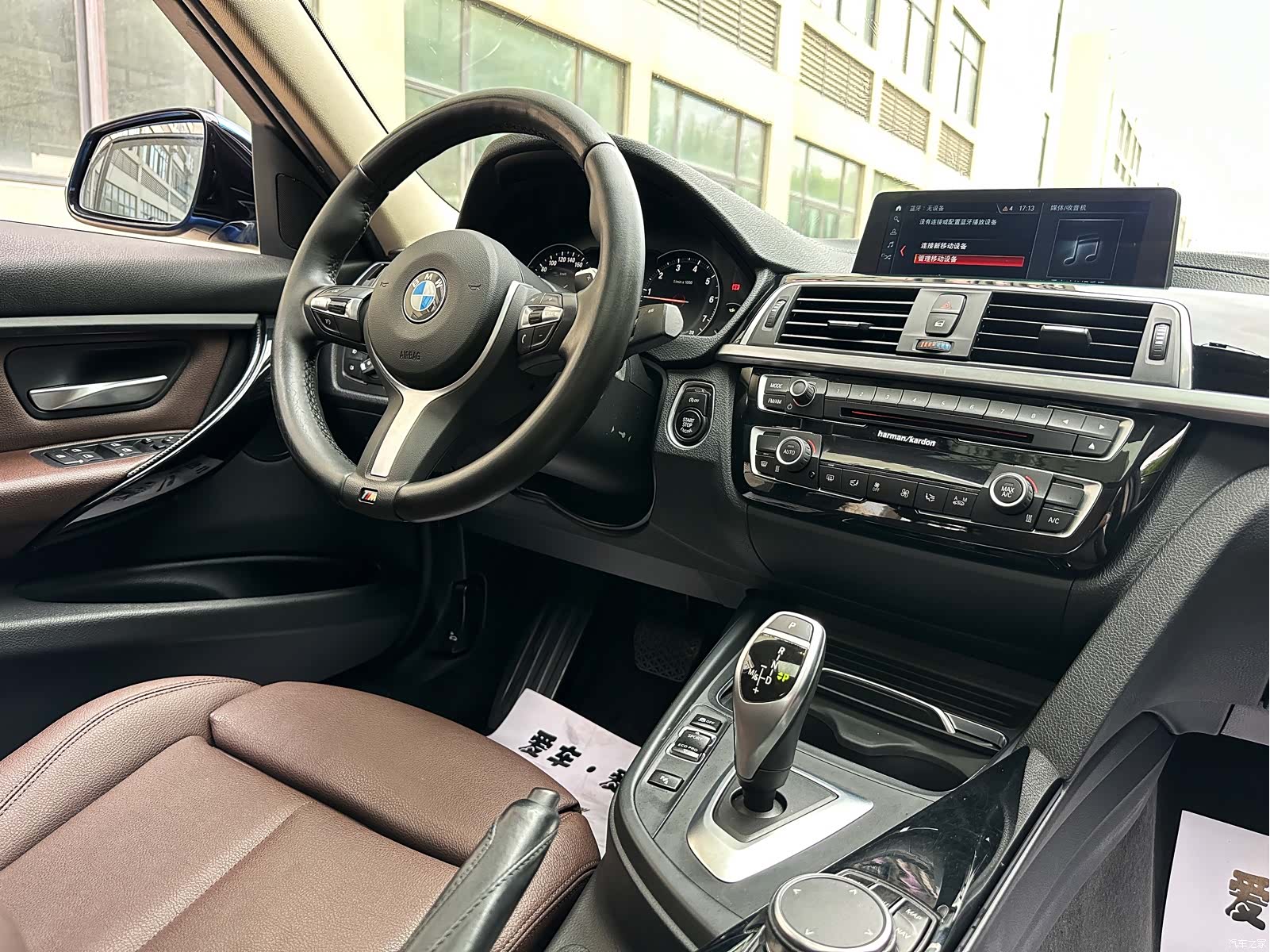 BMW 3 Series, 2019 7