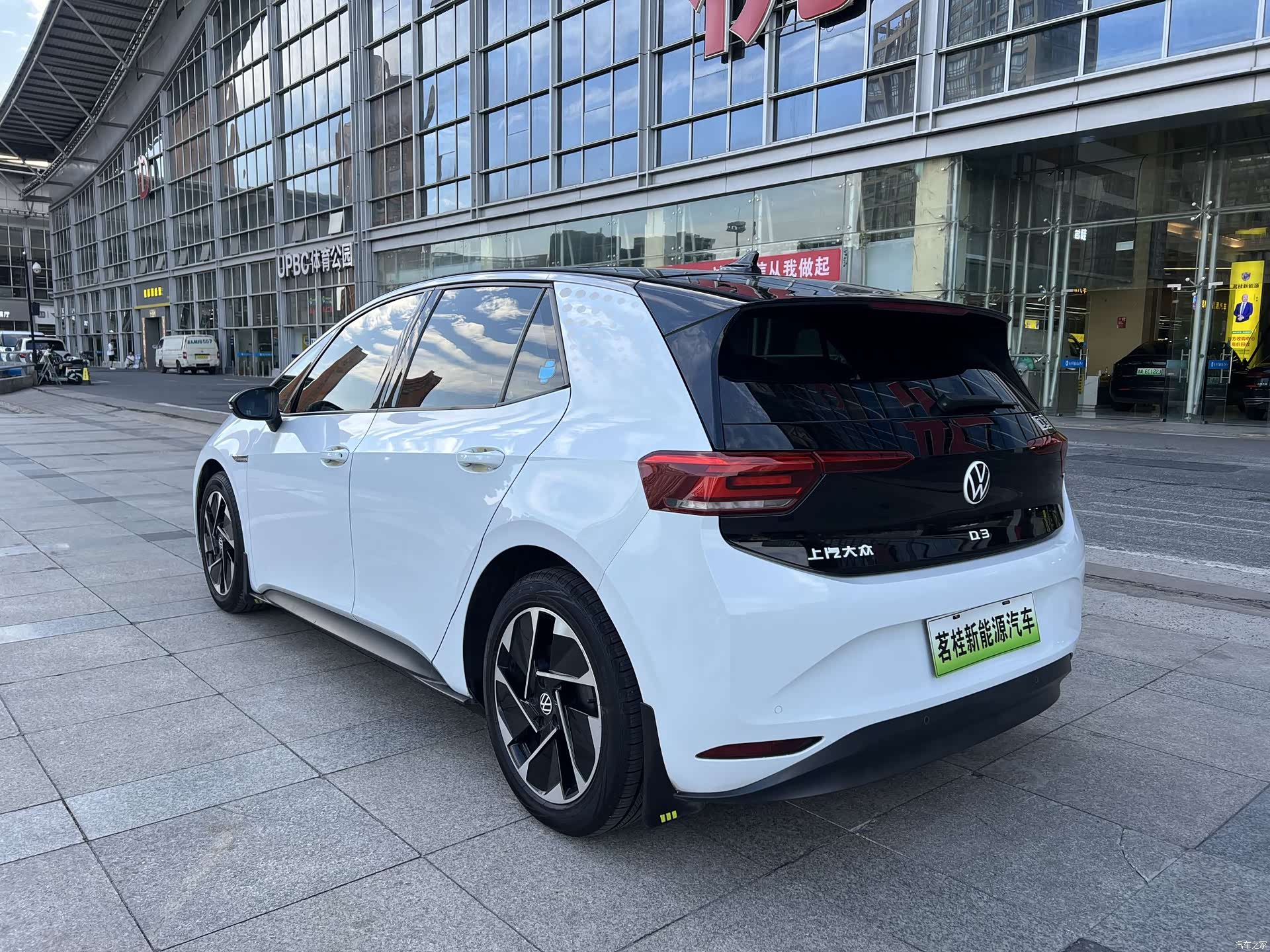 Volkswagen ID.3, 2023 3