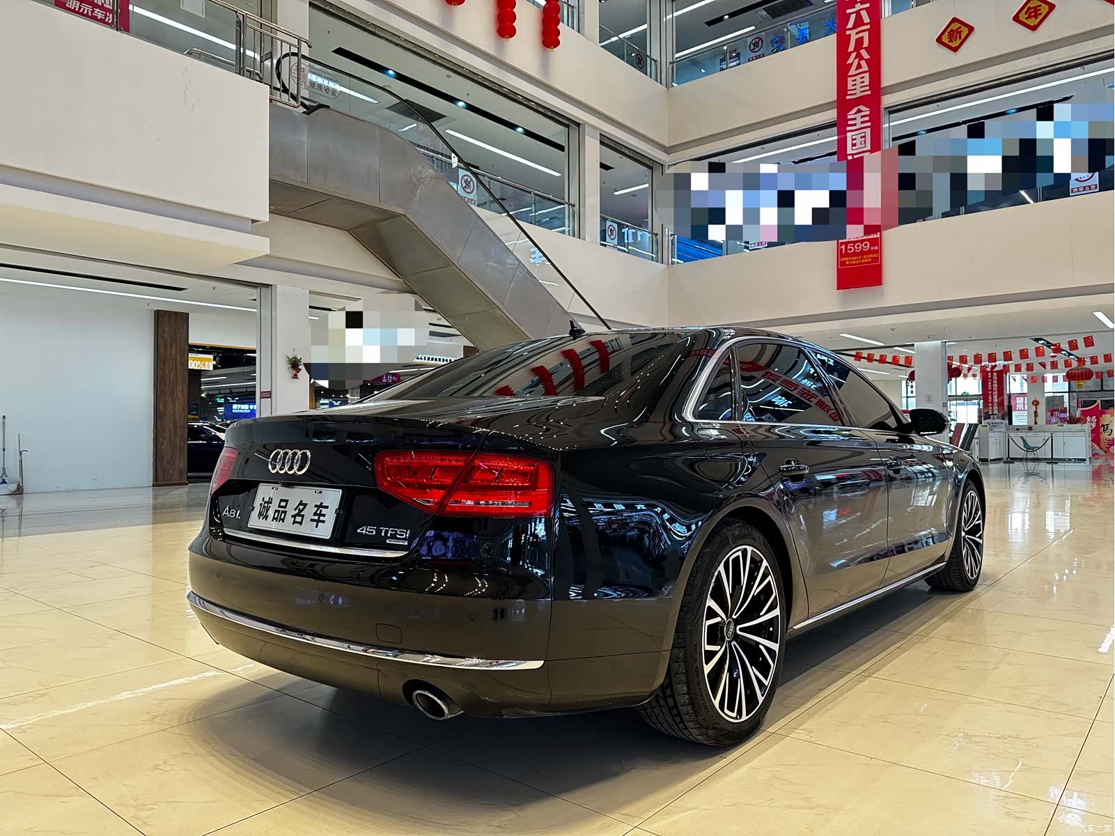 Audi A8L, 2014 9