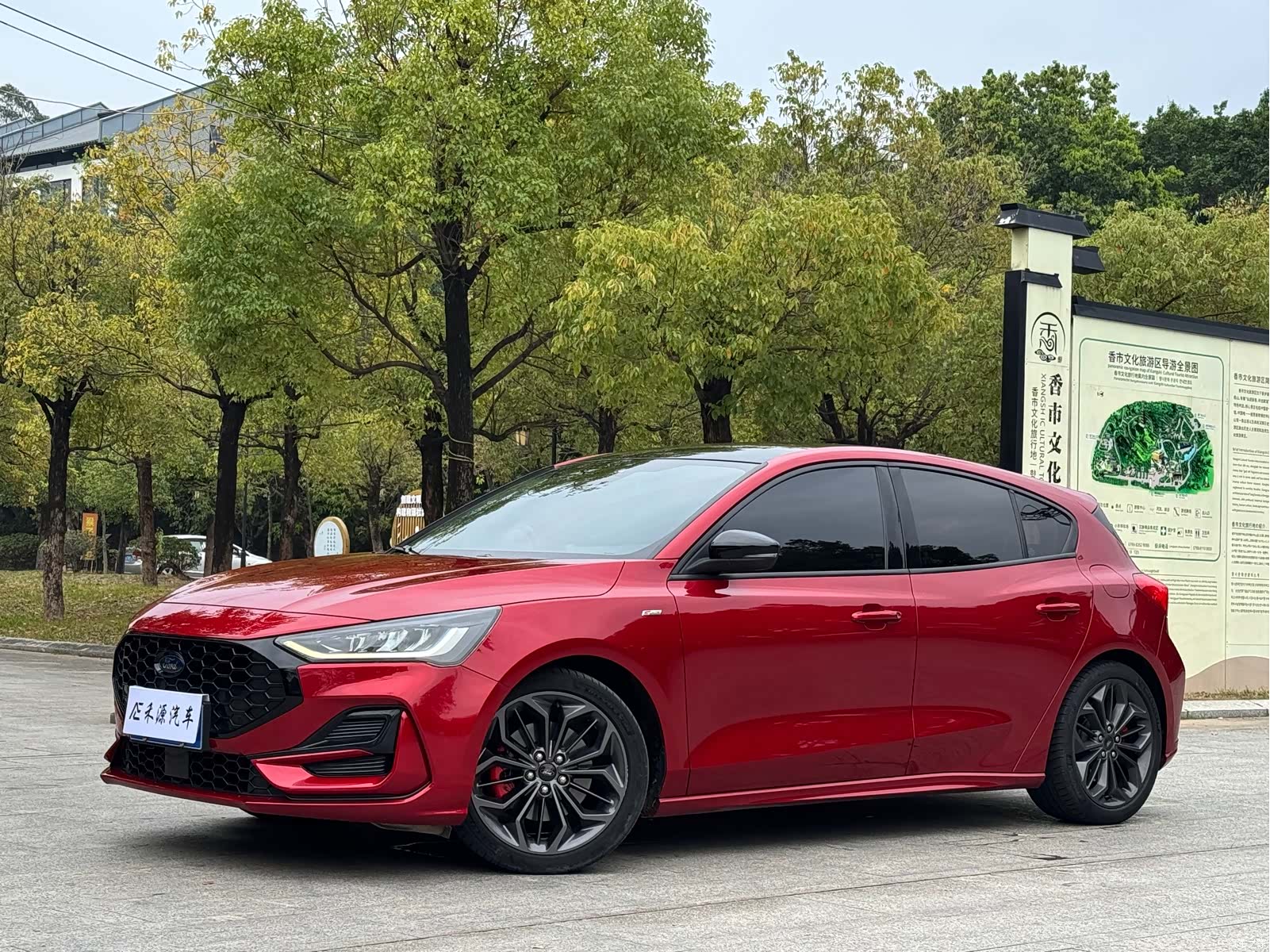 Ford Focus, 2023 1
