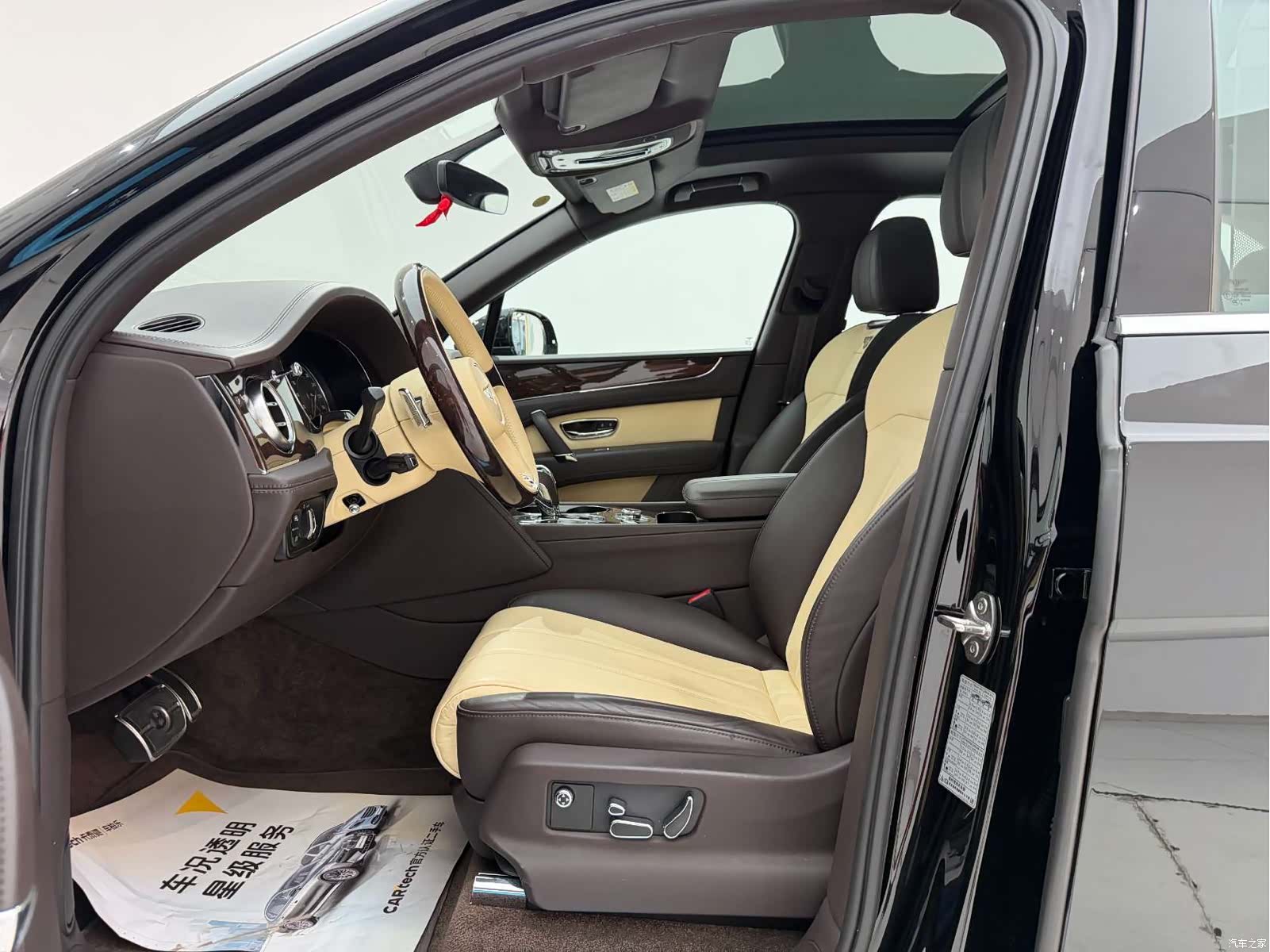 Bentley Bentayga, 2019 15