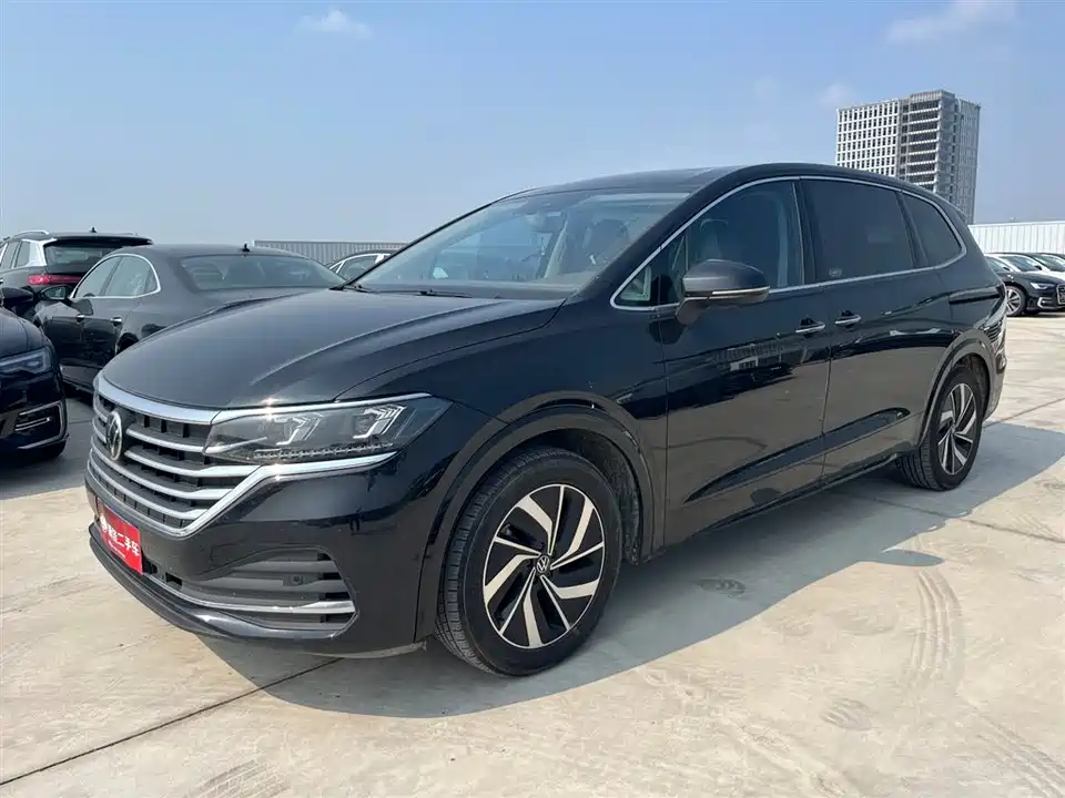 Volkswagen Weiran