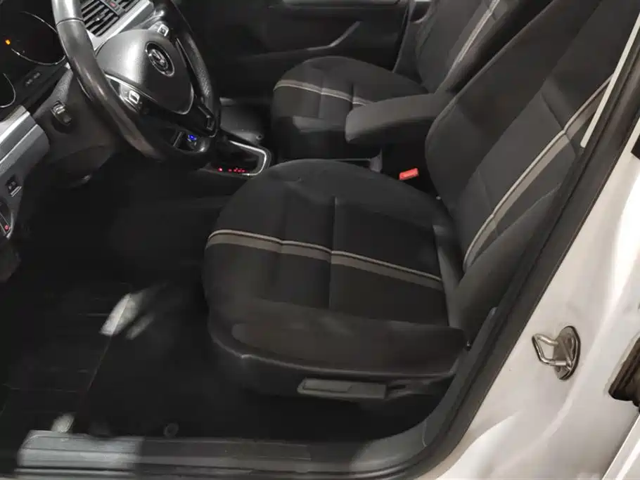 Volkswagen C-TREK Wei Collar