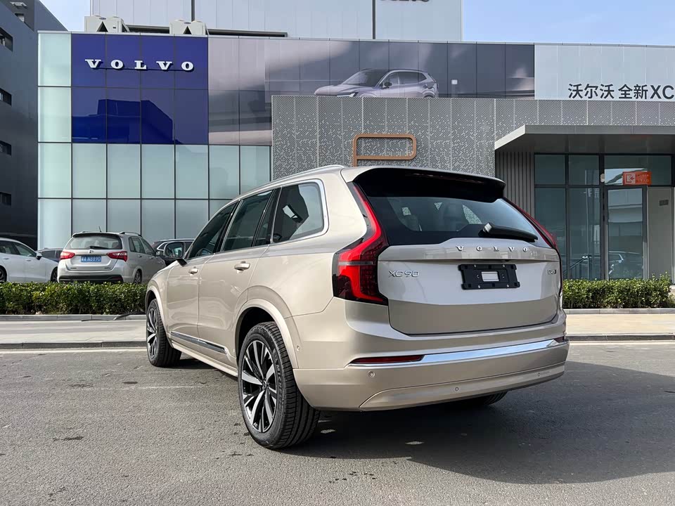 Volvo XC90
