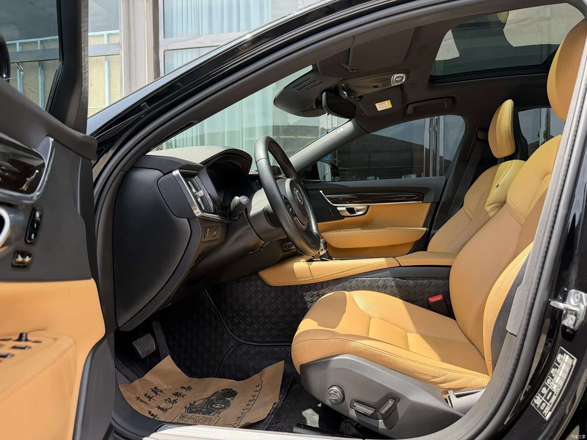 Volvo S90, 2018 7