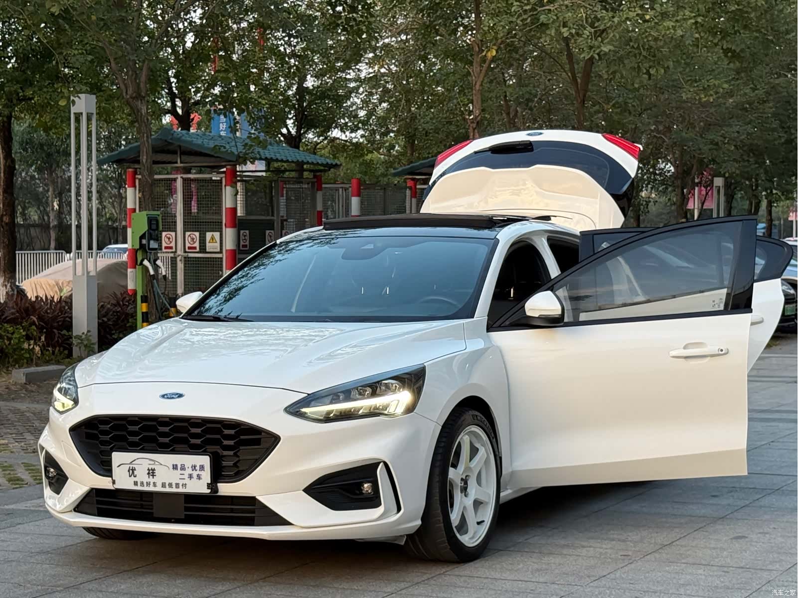 Ford Focus, 2021 20