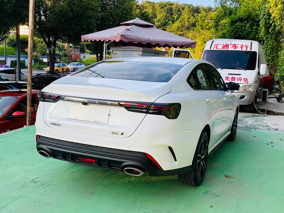 Tank Yibin Car Tank Yibin Car