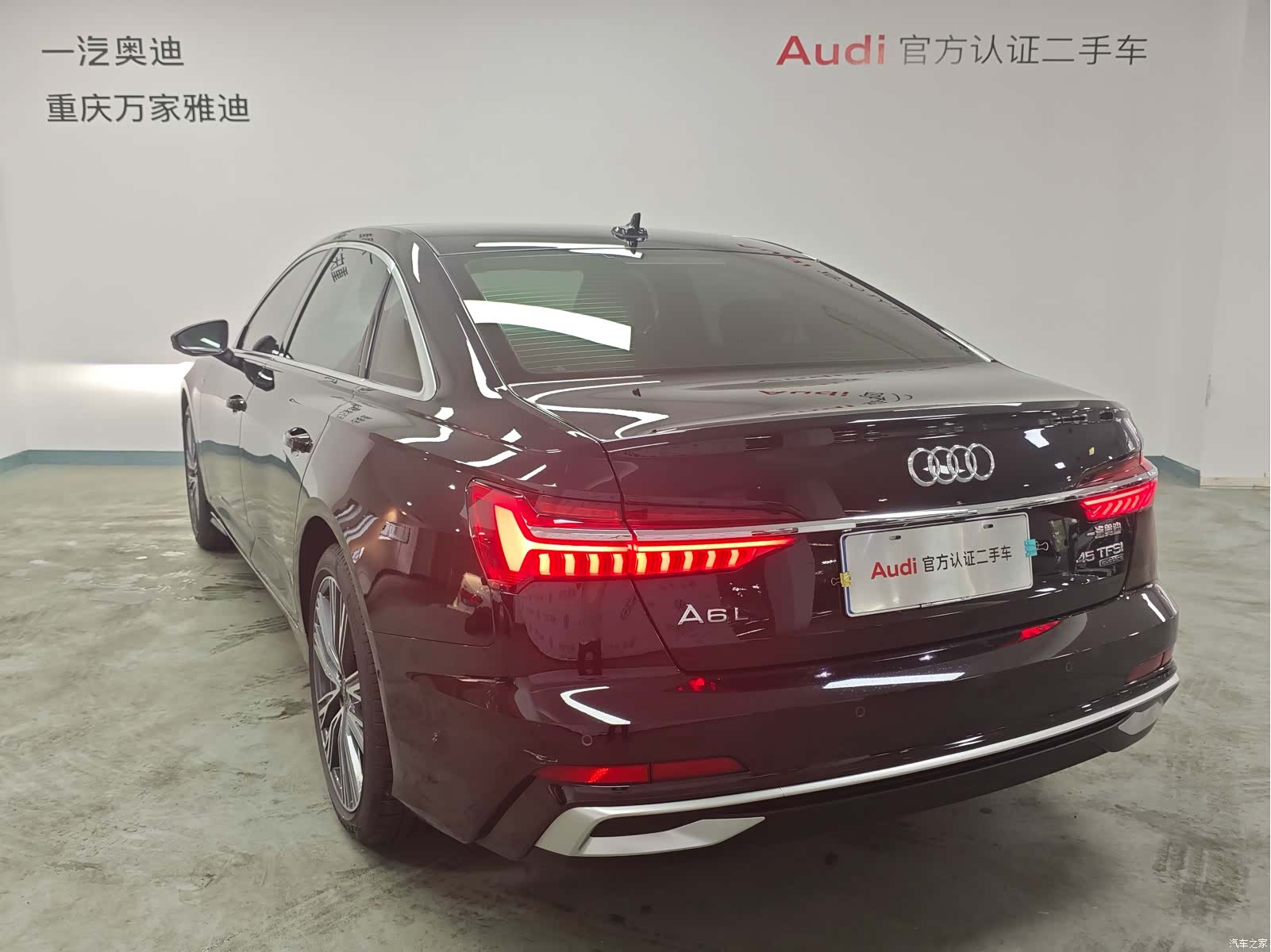 Audi A6L, 2024 все фото