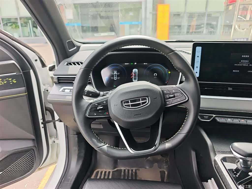 Geely Preface, 2024 11