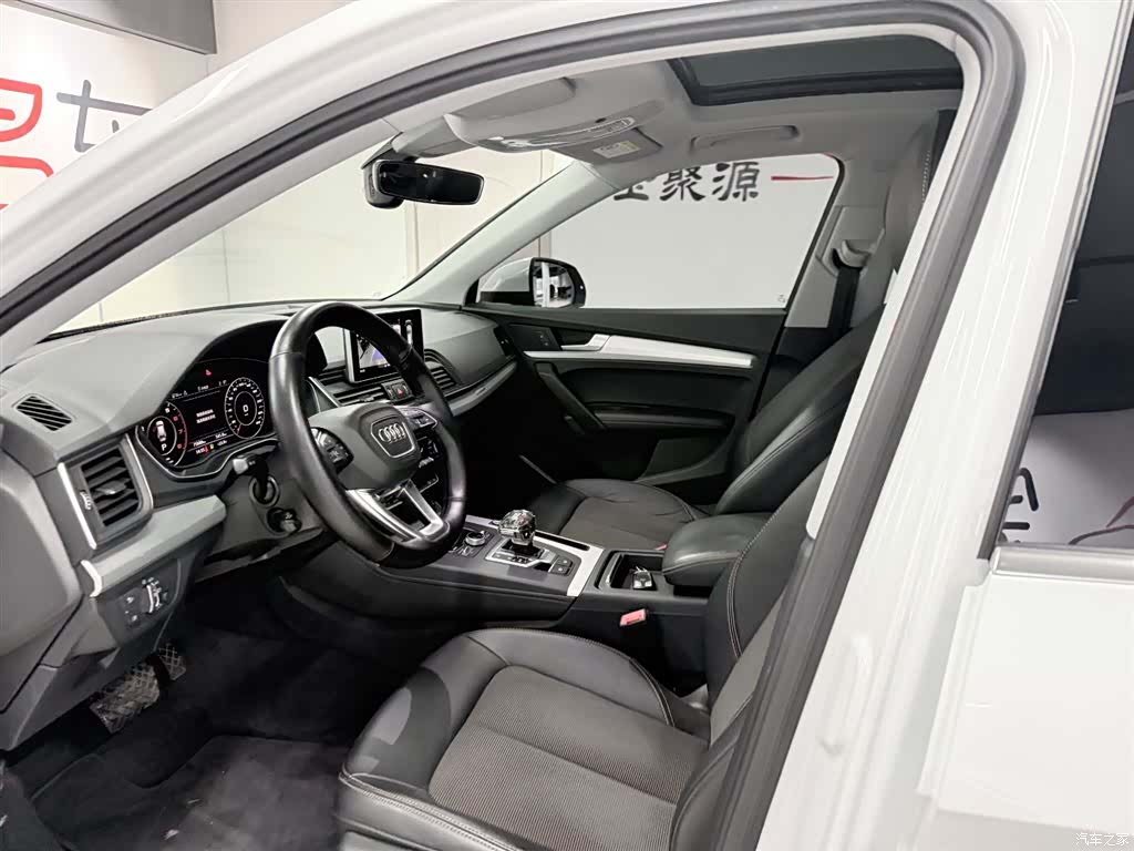 Audi Q5L, 2019 8
