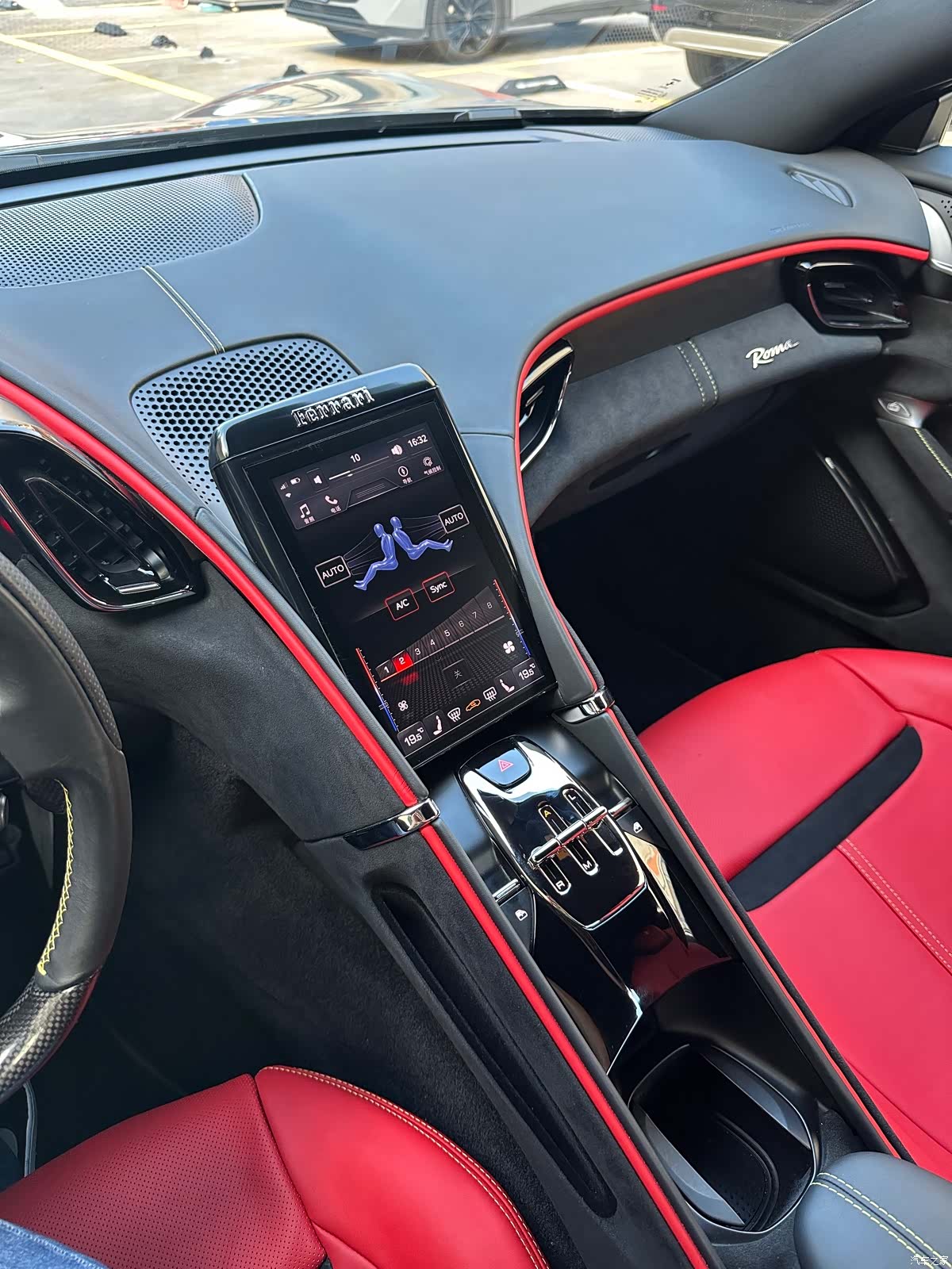 Ferrari Roma, 2023 12