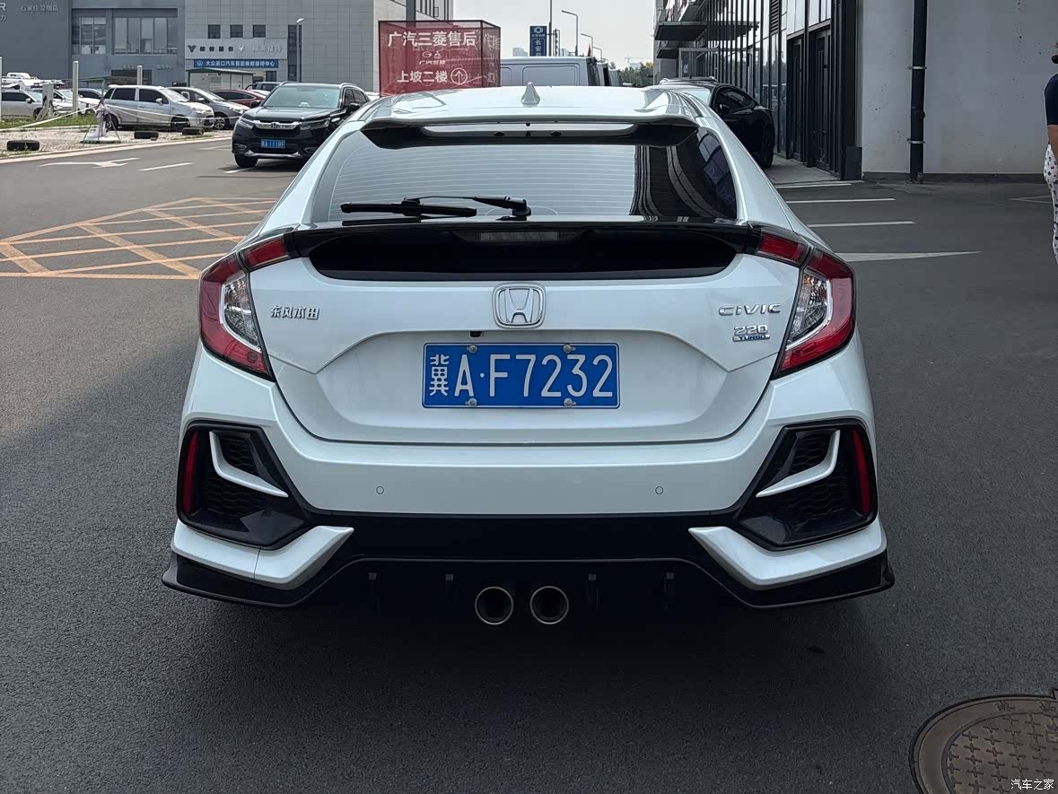 Honda Civic, 2022 4