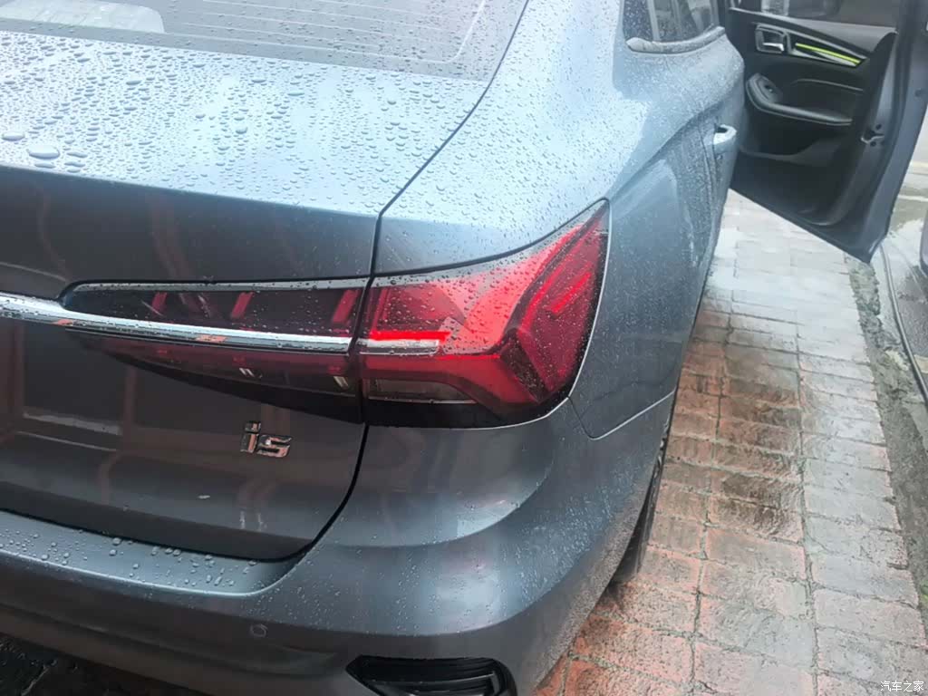 Roewe i5, 2022 8