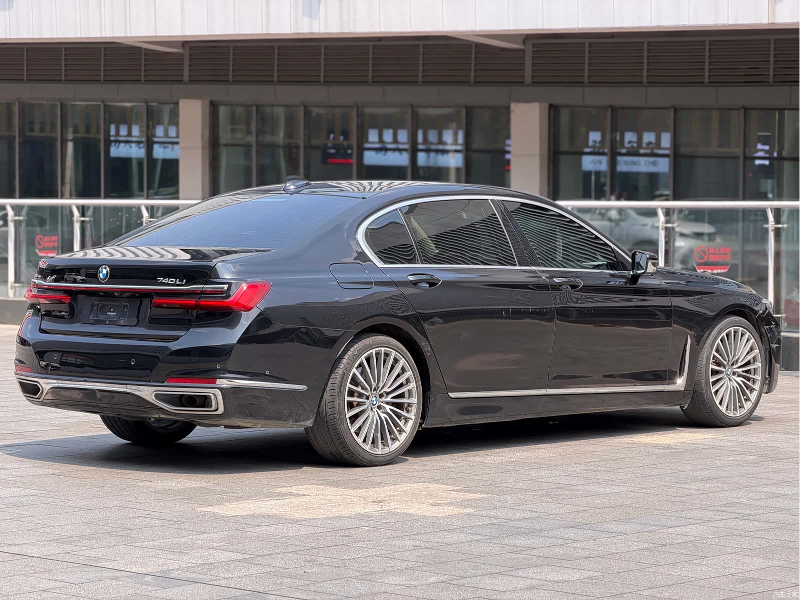 BMW 7 Series, 2021 21
