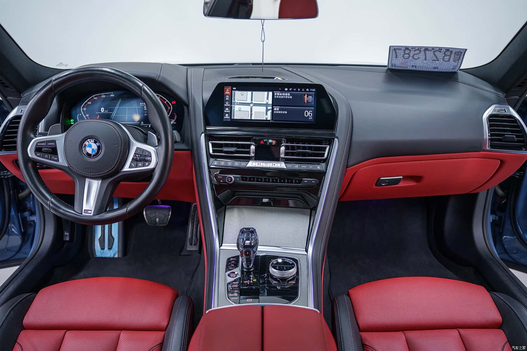 BMW 8 Series, 2021 14