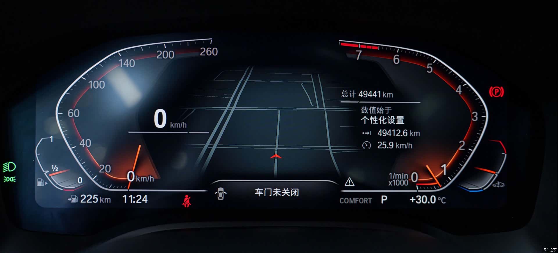 BMW 8 Series, 2021 24