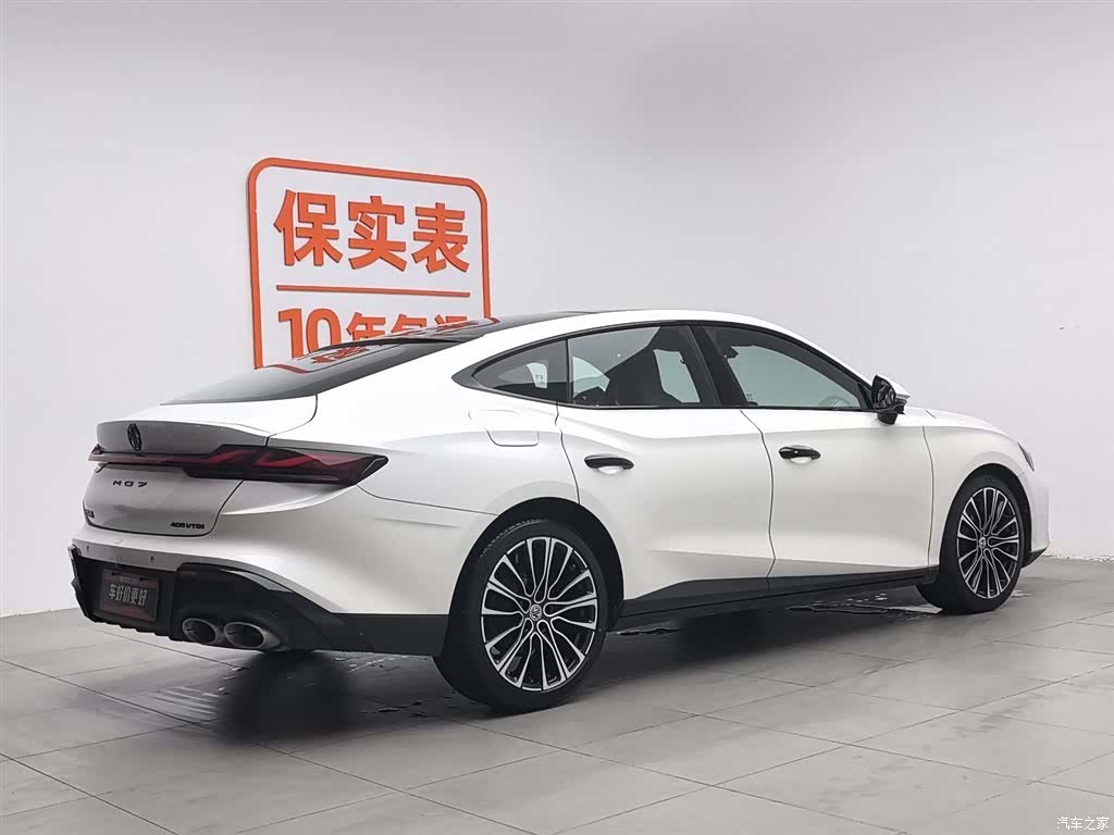 MG MG7, 2024 2