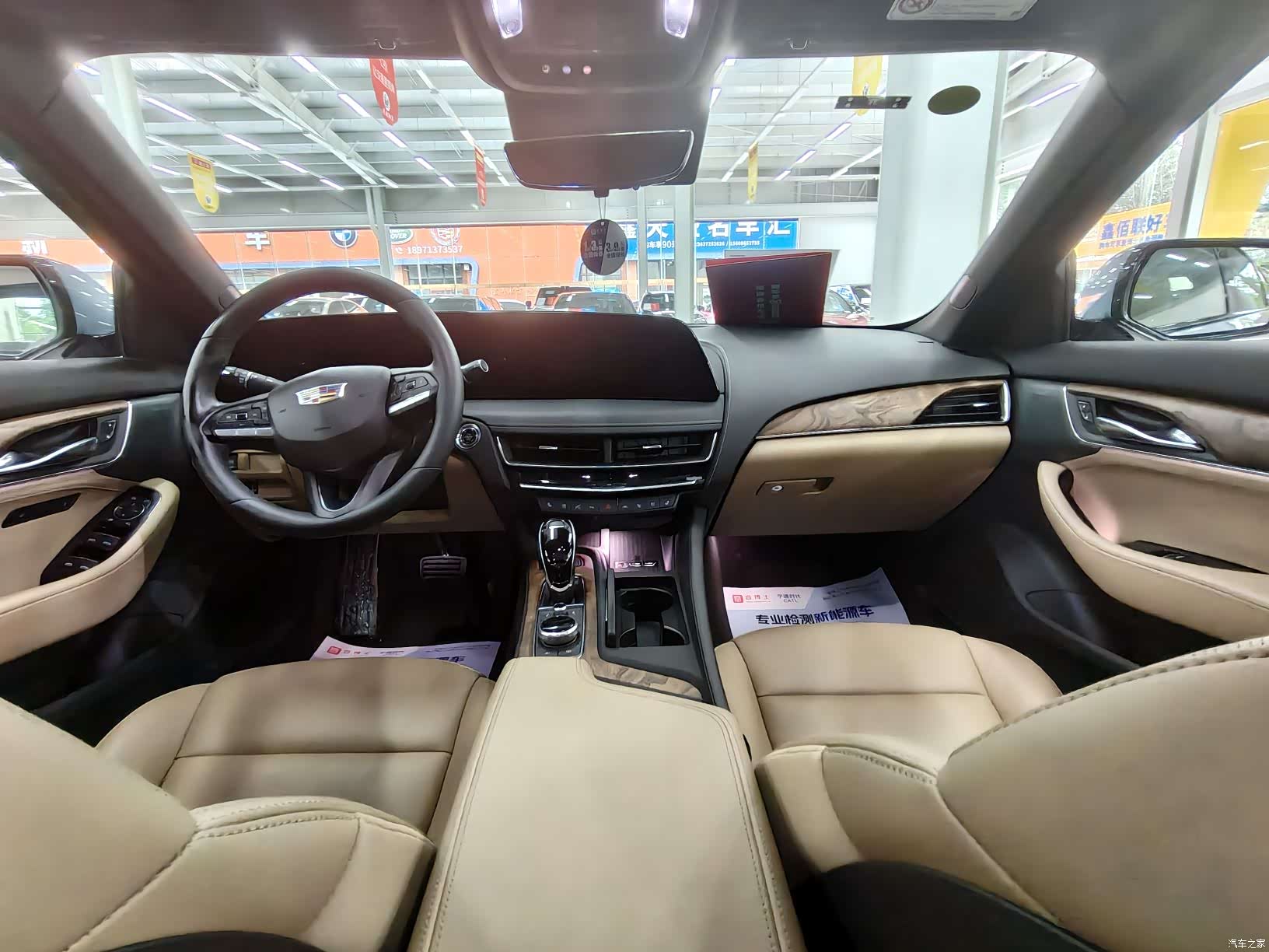 Cadillac CT5, 2025 8